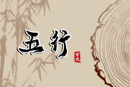 老皇历,老皇历查询,择吉老皇历