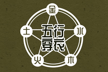 全民农历日历_农历网_万年历农历查询